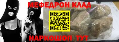 ALPHA-PVP Нягань