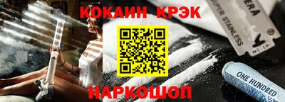 ALPHA-PVP Нягань