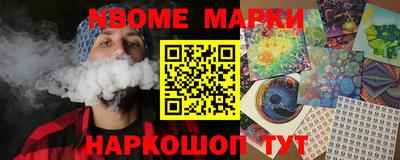 прущая мука Обнинск