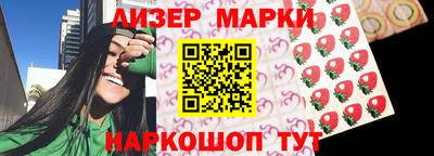 ALPHA-PVP Нягань