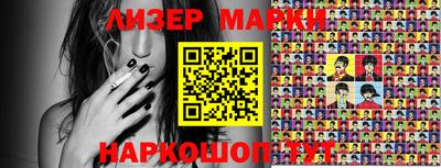 прущая мука Обнинск