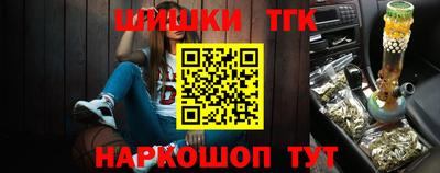 ALPHA-PVP Нягань