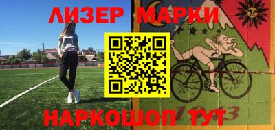 прущая мука Обнинск