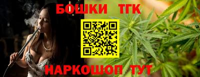 ALPHA-PVP Нягань