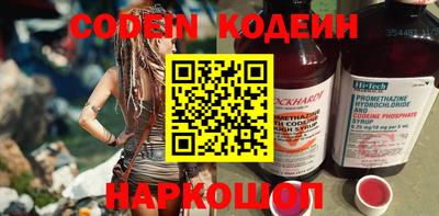 прущая мука Обнинск