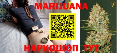 ALPHA-PVP Нягань
