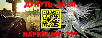 ALPHA-PVP Нягань