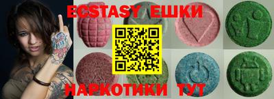 прущая мука Обнинск