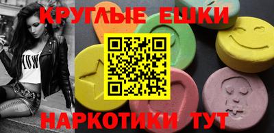 прущая мука Обнинск