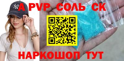 прущая мука Обнинск