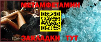прущая мука Обнинск