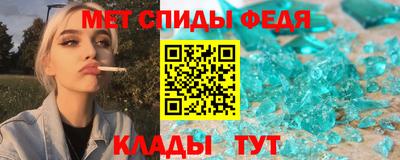 a pvp Первоуральск