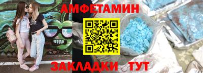 прущая мука Обнинск