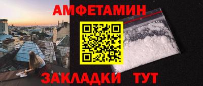 прущая мука Обнинск