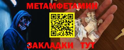 прущая мука Обнинск