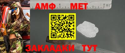 прущая мука Обнинск