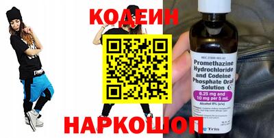 трава Пенза