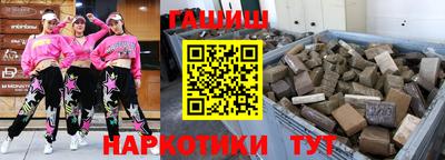 прущая мука Обнинск
